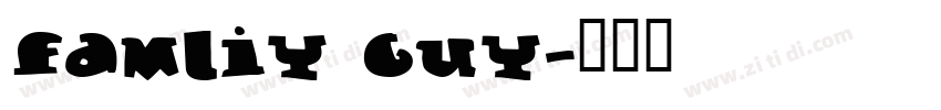 famliy guy字体转换